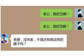 汕头专业讨债公司有哪些核心服务？