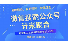 汕头汕头的要账公司在催收过程中的策略和技巧有哪些？