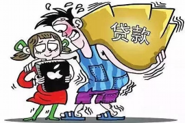 汕头专业要账公司如何查找老赖？